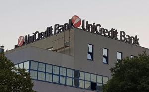 UniCredit Bank: Izvod iz centralne evidencije prebivališta u poslovnicama 